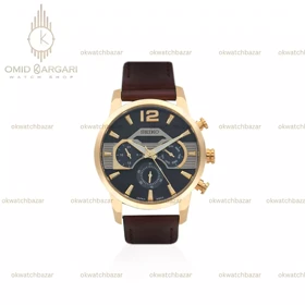 ساعت مچی سیکو فول دیت چرمی قهوه ای صفحه مشکی seiko