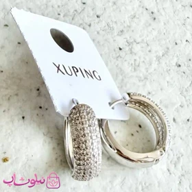 گوشواره زنانه حلقه‌ای ژوپینگ مدل نگین‌دار نقره ای رنگ کد 6991