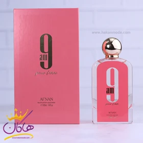 عطر ادکلن افنان 9 ای ام پور فمه زنانه 100 میل