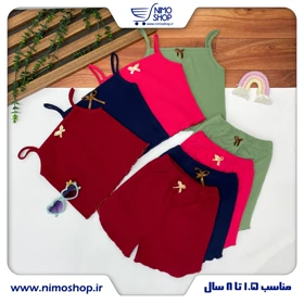 کراپ شورتک دخترانه کبریتی