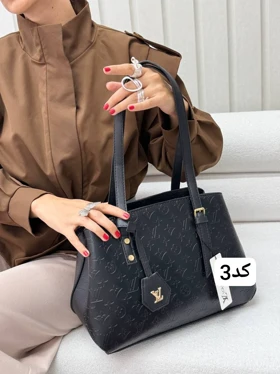 کیف پالاس (کد3)