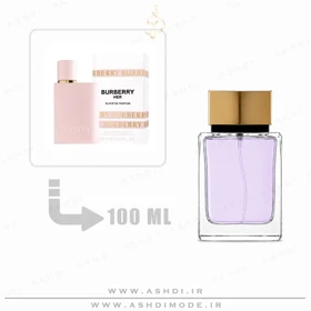 عطر باربری هر الکسیر 100 میل اشدی Burberry Her Elixir de Parfum 100ml ASHDI