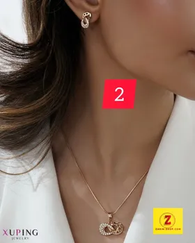 نیم ست زنانه ژوپینگ طلایی طرح طلا