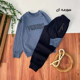 بلوز شلوار پسرانه مینیمال