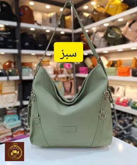 کیف بزرگ دوشی زارا