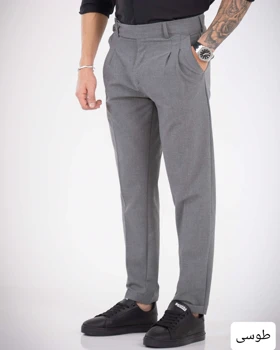 شلوار بزیاق اولدمانی انگلیسی_کد4735
