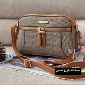 کیف دوشی زنانه مدل سوگند