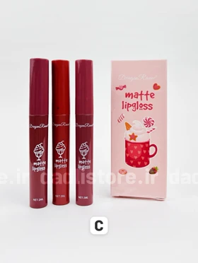 پک رژ مایع میوه ای