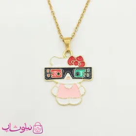 گردنبند بچه گانه دخترانه مدل هلو کیتی با عینک