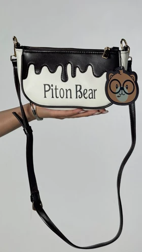 کیف قایقی Piton Bear   کد 1100349 (سفید)