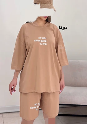 ست تیشرت و شلوارک