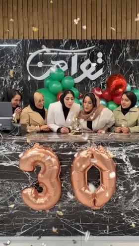 کت پاییزه