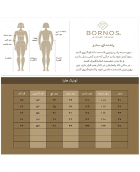 برنس تونیک 6822fc7d4e1dc217780065b2-6638