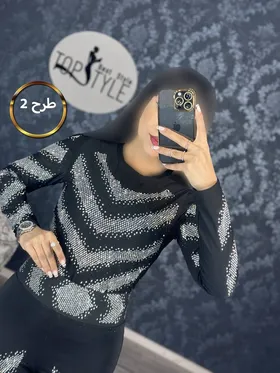 ست بادی و شلوار : 8496