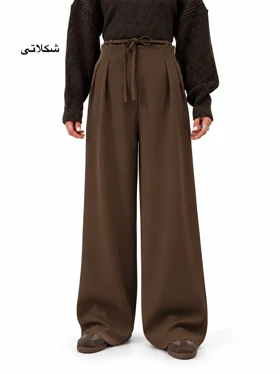 شلوار کرپ مورگان ترلان