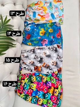 شلوارک نخی 3165