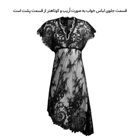 لباس خواب زنانه کد 105245