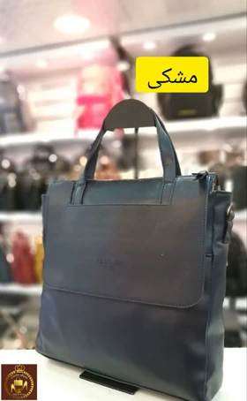 کوله و کیف دوشی و دستی 3 کاره زنانه و مردانه