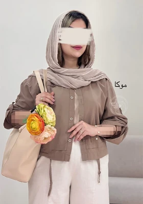 شومیز نهال