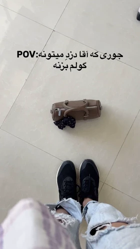 کیف دستی