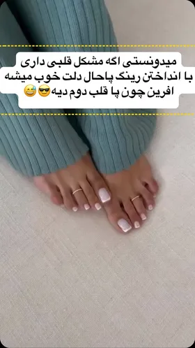 انگشتر قلبی نقره