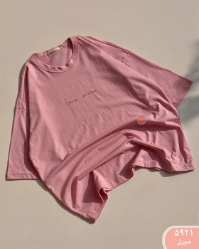تیشرت باکسی LOVE کد 5921