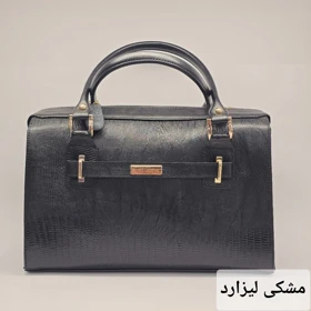 کیف زنانه صندوقی 120as