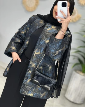 کت ژاکارد اهورا