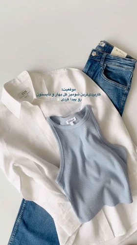شومیز ساده