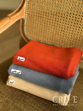 شال موهر اعلا دو ریش