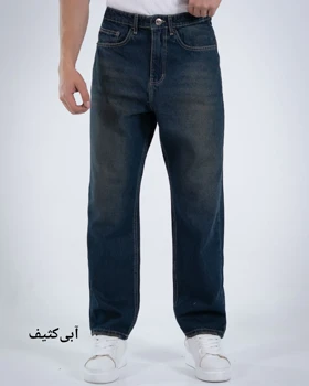 شلوار جین استریت رویال-کد5196