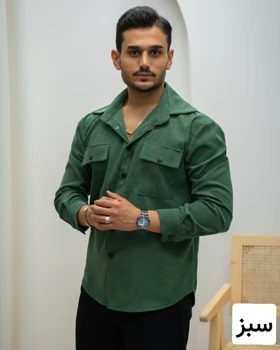 پیراهن مردانه انار_کد4749
