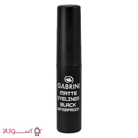 خط چشم مات گابرینی مدل black waterproof حجم 10 میل
