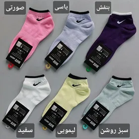 جوراب مچی Nike زنانه