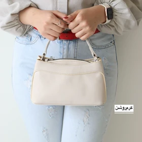 کیف زنانه دوشی_دستی مدل آمالیا (کرم روشن)