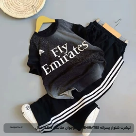 تیشرت شلوار پسرانه FLY EMIRATES