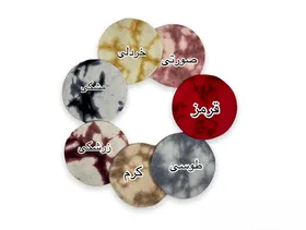 کلاه فرانسوی ابرنگی