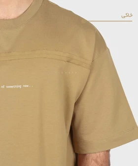 تیشرت لش طرحدار 1621