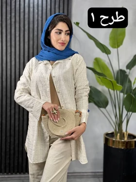 تونیک شاین کوبی کد 1843