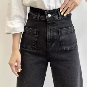 شلوار جین لوپ 1001780