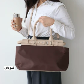 کیف زنانه بزرگ مدل لندن (قهوه‌ای)