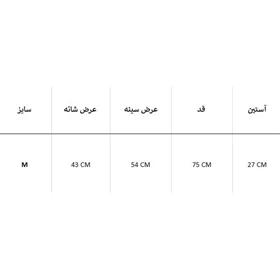 پیراهن آستین کوتاه زنانه COLUMBIA