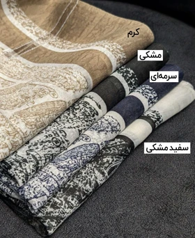 شال ویسکوز طرح مارک 20553