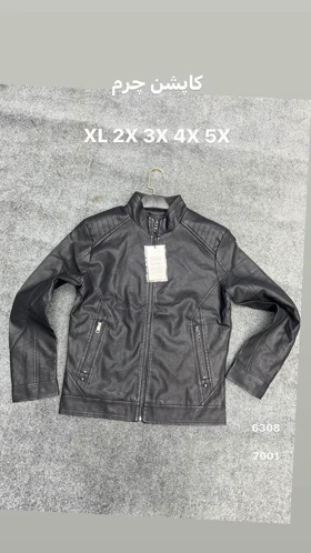 کاپشن چرم کد 6308