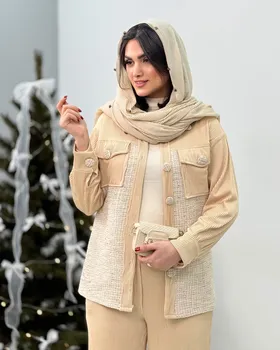 ست ترکیبی شنل