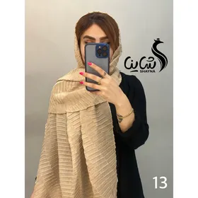 شال کد 844