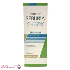 کرم ضد جوش رنگی آردن سبوما مدل sebopure حجم 30 میل (01-بژ طبیعی)