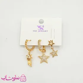 گوشواره سه تایی دخترانه YSX مدل ستاره