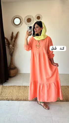 پیراهن لیدیا