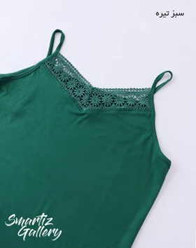 تاپ بندی یقه گیپور